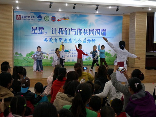 2015GDmTRjDOVrhaizimenjingcaibiaoyan_JPG