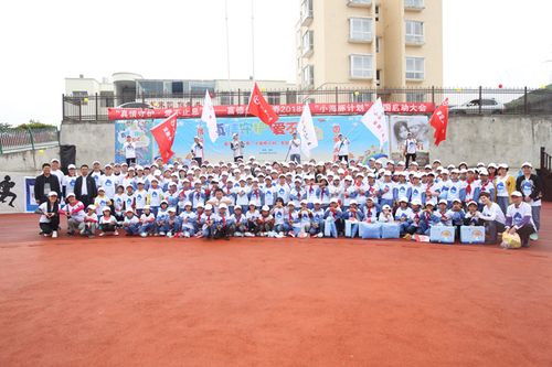 2018“小海豚計(jì)劃”正式起航