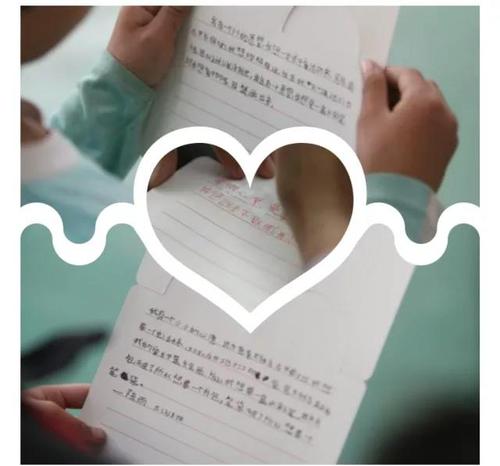 孩子們的小心愿