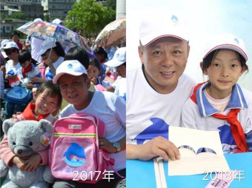 微信圖片_20180601091748