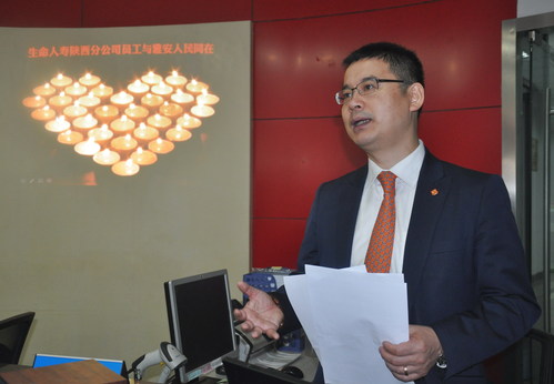 生命人壽陜西分公司總經(jīng)理萬進(jìn)作愛心總動(dòng)員