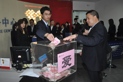 愛心捐贈(zèng)現(xiàn)場(chǎng)