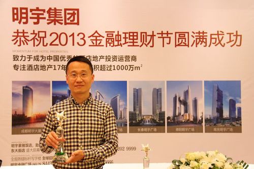 生命人壽在金融總評榜中斬獲兩項(xiàng)大獎(jiǎng)